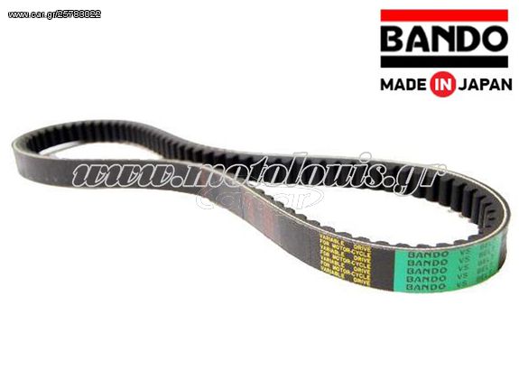 ΙΜΑΝΤΑΣ YAMAHA TRICITY 125 2014-2016 (867-22-28) BANDO