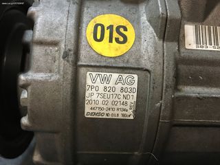 Πωλείται κομπρεσέρ air-condition για PORSCHE,AUDI,VW-thumb-2