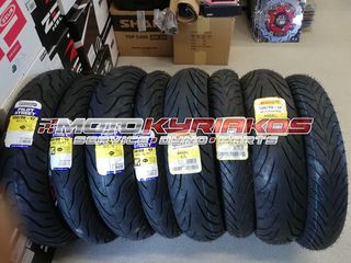 HONDA GTR 150 Λάστιχα Michelin Pilot-thumb-1