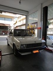 ΕΠΙΣΚΕΥΗ ΣΑΣΜΑΝ SUZUKI (ΡΟΥΛΕΜΑΝ) ΜΕ ΕΞΕΙΔΙΚΕΥΣΗ ΣΕ SUZUKI-thumb-9