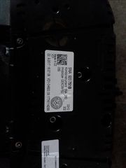 Καντράν VW Tiguan II 5NA920751B