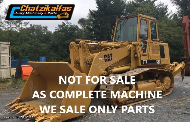 Φορτωτής Με Ερπύστριες CAT 2022 TRUCK LOADER 973 ΑΝΤΑΛΛΑΚΤΙΚΑ