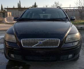 ΟΛΟΚΛΗΡΟ ΑΥΤΟΚΙΝΗΤΟ VOLVO V50 /04-07. ΑΡΙΣΤΗ ΚΑΤΑΣΤΑΣΗ! ΑΠΟΣΤΟΛΗ ΣΕ ΟΛΗ ΤΗΝ ΕΛΛΑΔΑ