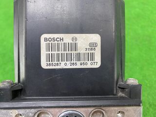 ΜΟΝΑΔΑ ABS 0265225185 / 0012793V002 SMART 450 02-07 - ΡΩΤΗΣΤΕ ΤΙΜΗ - ΑΠΟΣΤΟΛΗ ΣΕ ΟΛΗ ΤΗΝ ΕΛΛΑΔΑ-thumb-5