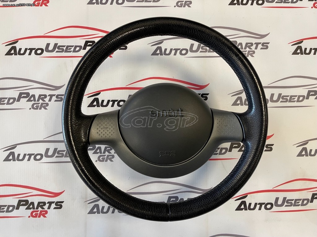 ΤΙΜΟΝΙ ΑΜΑΞΩΜΑΤΟΣ (ΔΙΑΚΤΙΝΟ) SMART FORTWO / ROADSTER 700cc Μοντ 450