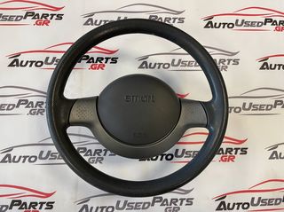 ΤΙΜΟΝΙ ΑΜΑΞΩΜΑΤΟΣ (ΔΙΑΚΤΙΝΟ) SMART FORTWO / ROADSTER 700cc Μοντ 450-thumb-2