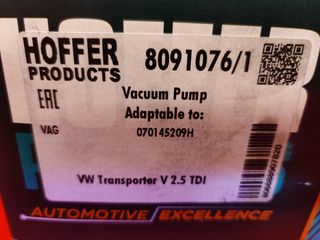 ΑΝΤΛΙΑ ΚΕΝΟΥ ΣΥΣΤΗΜΑΤΟΣ ΦΡΕΝΩΝ ΓΙΑ VOLKSWAGEN TRANSPORTER V, TOUAREG, MULTIVAN V-thumb-3