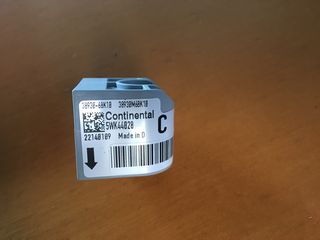 ΑΙΣΘΗΤΗΡΑΣ ΚΡΟΥΣΗΣ ΠΛΑΙΝΟΣ AMF310 -thumb-1