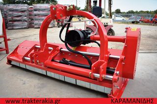 Tractor cutter-grinder '24 ΚΑΤΑΣΤΡΟΦΕΑΣ 1,80Μ ΒΑΡΕΩΣ