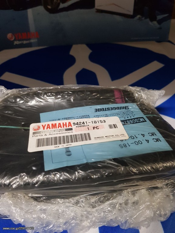 ΣΑΜΠΡΕΛΑ BRIDGESTONE 4.00-18
