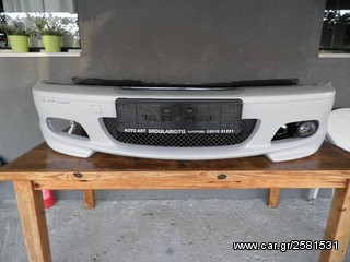 BMW E46 M-PACKET ΠΡΟΦΥΛΑΚΤΗΡΕΣ.