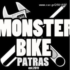 CRYPTON X-135 NEWFREN ELATHRIA DISKWN-thumb-2