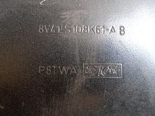 Τραβέρσα προφυλακτήρα εμπρός Ford Focus 2008-2011-thumb-1