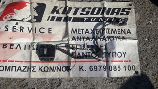 ΗΛΕΚΤΡΟΝΙΚΗ KTM 400 450