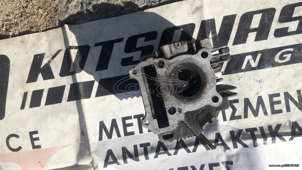 ΚΕΦΑΛΑΡΙ CRYPTON 4ST