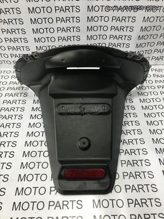 APRILIA ATLANTIC 125 200 250 ΦΤΕΡΟ ΠΙΣΩ  - MOTO PARTS