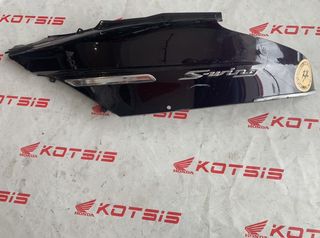 ΠΩΛΕΙΤΑΙ ΑΡΙΣΤΕΡΟ ΠΛΑΣΤΙΚΟ ΟΥΡΑΣ ΓΙΑ HONDA S-WING 125/150