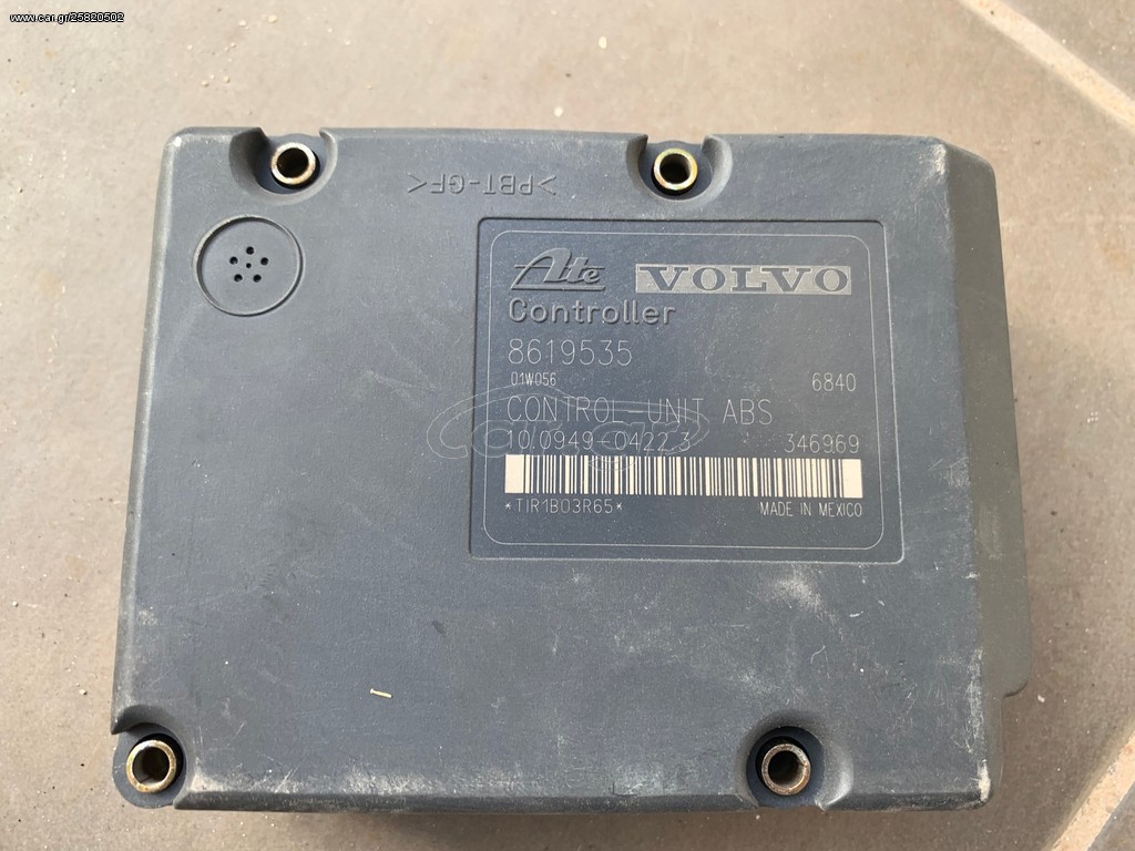 ΕΓΚΕΦΑΛΟΣ VOLVO  ABS