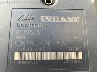 ΕΓΚΕΦΑΛΟΣ VOLVO  ABS-thumb-2