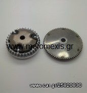 Βαριατορ Honda Lead80/SS80 THΛ 2310512033