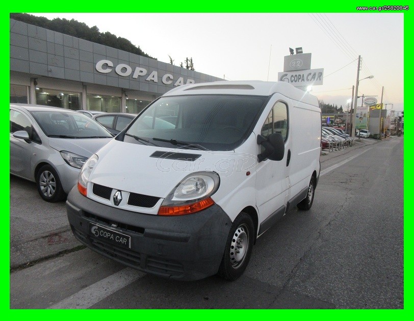 Renault Trafic '04 ΨΥΓΕΙΟ COPA CAR