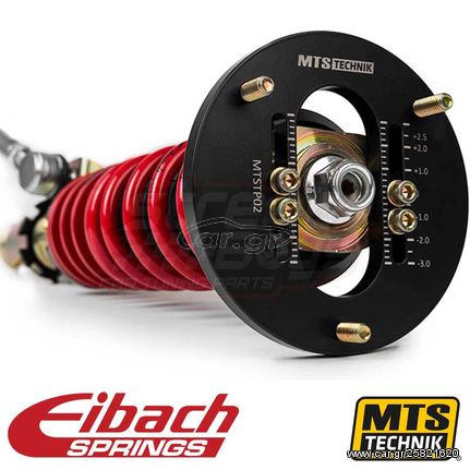 [MTS-TECHNIK] COILOVER KIT - ΡΥΘΜΙΖΟΜΕΝΗ ΑΝΑΡΤΗΣΗ ΚΑΘ'ΥΨΟΣ ΓΙΑ MINI COOPER R53 (2001-2006) |  STREETBOYS - CAR TUNING SHOP