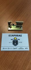 ΛΑΜΑΚΙ ΛΕΒΙΕ ΤΑΧΥΤΗΤΩΝ ΓΙΑ ΤΡΙΚΥΚΛΑ PIAGGIO-APE-703-ORIGINAL-136992