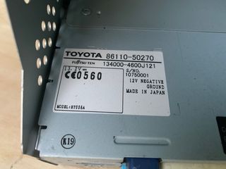 GPS NAVIGATION ΓΙΑ TOYOTA-thumb-3