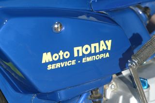 HONDA XR200   2 ΚΑΡΜΠΥΡΑΤΕΡ ΣΕΤ ΚΕΦΑΛΗΣ 