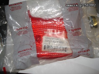 Κρύσταλα Στόπ HONDA SUPRA-thumb-1