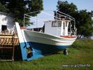 Boat fishing boats '16-thumb-73