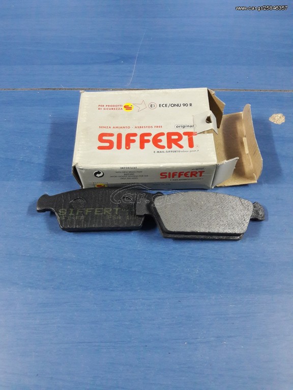 ΤΑΚΑΚΙΑ SIFFERT ΓΙΑ SUZUKI ALTO