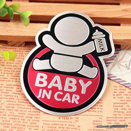 Baby in Car Αυτοκόλλητο Αυτοκινήτου Αλουμινίου Pink