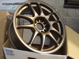 ΑΥΘΗΜΕΡΟΝ ΒΑΦΗ ΖΑΝΤΩΝ ΑΠΟ 35€ NICK & JOHN PETTAS -thumb-69
