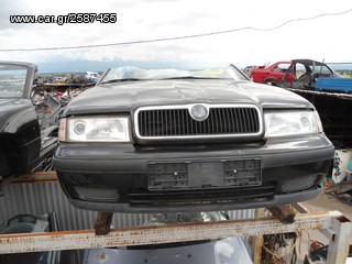 ΤΡΟΠΕΤΟ SKODA OCTAVIA 00-' 1.8  5V