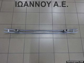 ΤΡΑΒΕΡΣΑ ΠΡΟΦΥΛΑΚΤΗΡΑ ΠΙΣΩ 65560-62J00 SUZUKI SWIFT 3-5ΘΥΡΟ 2006 - 2011-thumb-1