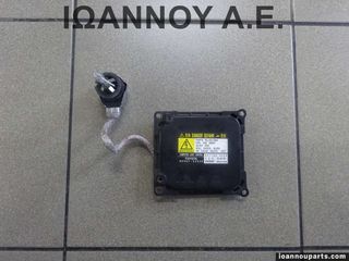 ΕΓΚΕΦΑΛΟΣ ΦΩΤΩΝ XENON 85967-52020 031100-0293 TOYOTA AURIS 2007 - 2010