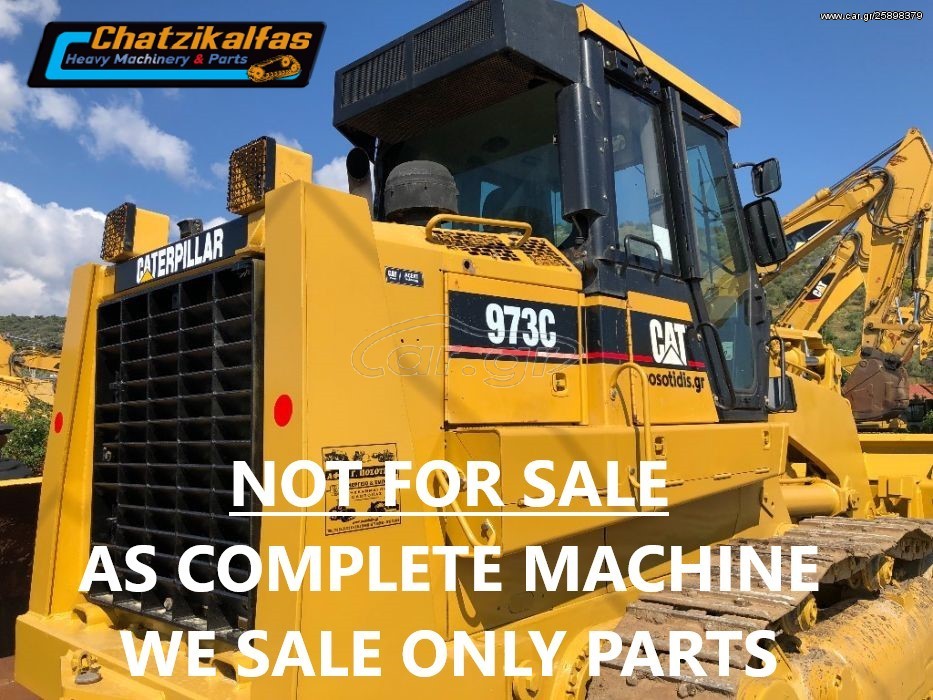 Φορτωτής Με Ερπύστριες CAT 2022 TRUCK LOADER 973C ΑΝΤΑΛΛΑΚΤΙΚΑ