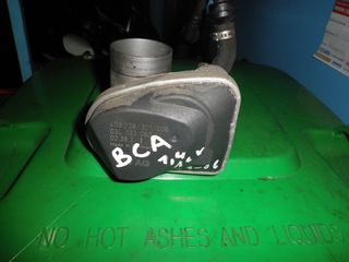 VW GOLF 1,4 16V 02-08 KOLLIAS MOTOR