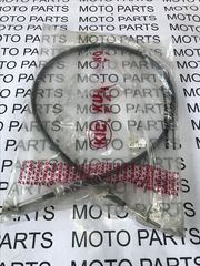 HONDA GLX 50 90 ΚΑΙΝΟΥΡΙΑ ΝΤΙΖΑ ΚΟΝΤΕΡ - MOTO PARTS