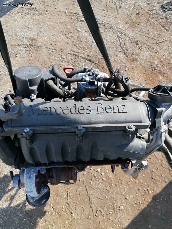 ΚΙΝΗΤΗΡΑΣ MERCEDES A CLASS A 170 W168 668942 DIESEL 