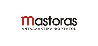 ΨΥΓΕΙΟ ΝΕΡΟΥ MERCEDES VITO 6385012801-thumb-1