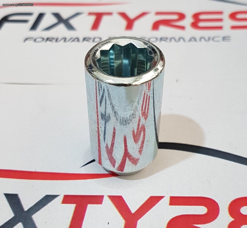 ΠΑΞΙΜΑΔΙ 12X1,25 ΑΣΤΕΡΙ