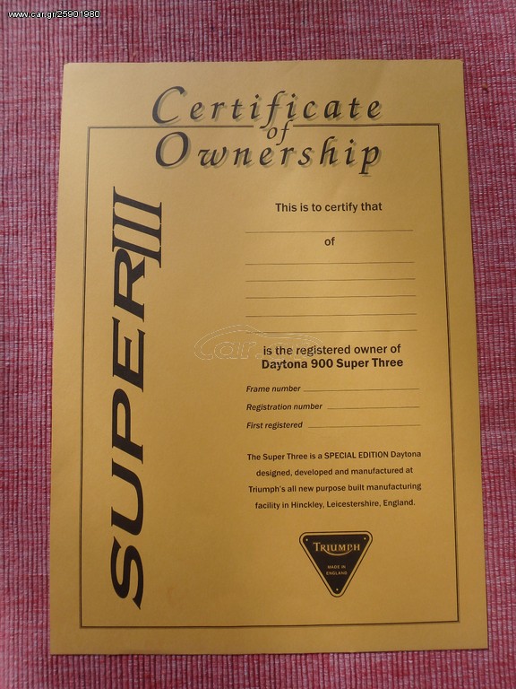 Πιστοποιητικό Γνησιότητας TRIUMPH Super Three