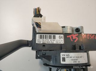 ΦΛΑΣΙΕΡΑ ΜΕ ΣΕΡΠΑΝΤΙΝΑ VOLKSWAGEN TRANSPORTER T5 (7H0953503CJ)-thumb-2