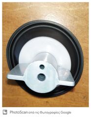 ΜΕΜΒΡΑΝΗ ΚΑΡΜΠ ΚΟΜΠΛΕ LIBERTY125/FLY150 4T RMS-thumb-2