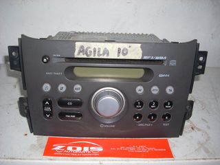 ΡΑΔΙΟ-CD MP3 OPEL AGILA 10