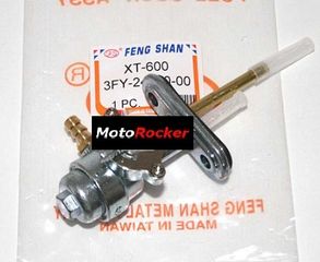 Ρουμπινέτο βενζίνης XT-600 Yamaha