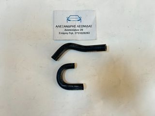 ΚΟΛΑΡA ΝΕΡΟΥ MAZDA B1600 & FORD COURIER 1985-1996