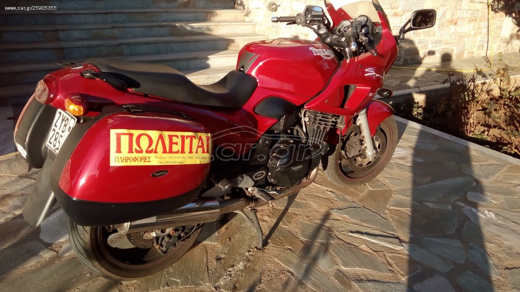 Triumph Sprint 900 1998 Executive